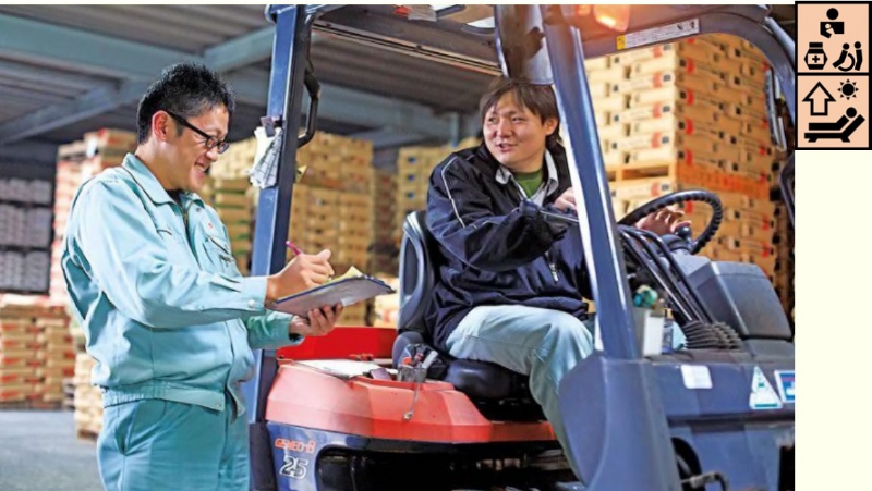 画像：業務の様子画像