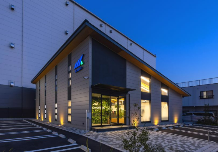 株式会社エイワ産業の代表画像