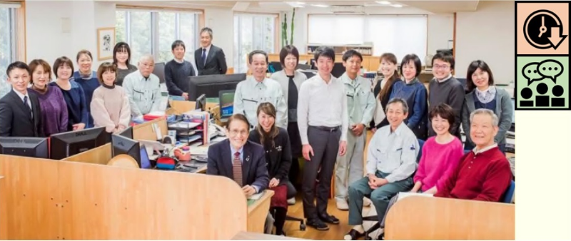 画像：株式会社田中三次郎商店