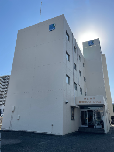 株式会社新世コンソーシアムの代表画像