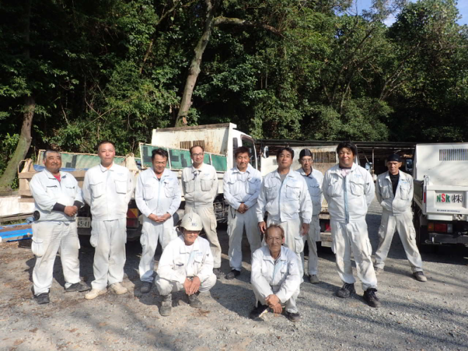 株式会社西田総建の代表画像