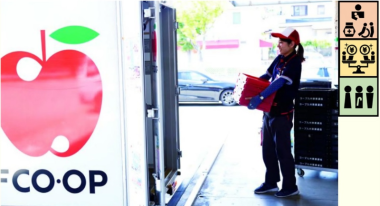 職員の仕事風景　