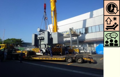 画像：異島電設株式会社