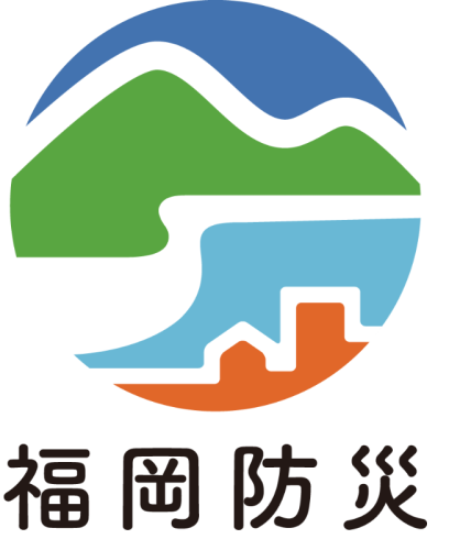 株式会社福岡防災の代表画像