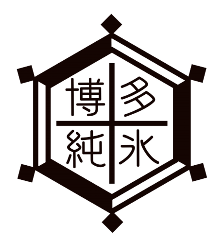 九州製氷株式会社の代表画像
