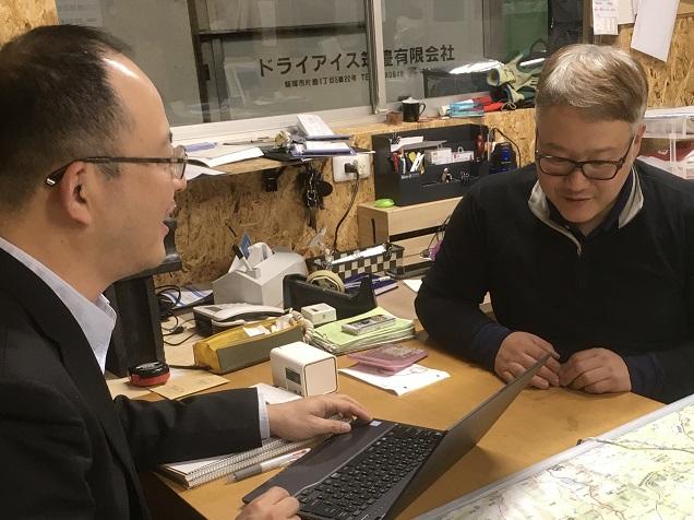 取り組み中の様子