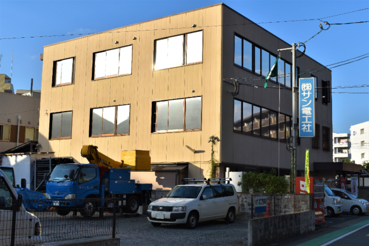 株式会社サン電工社の代表画像