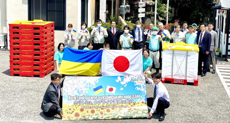 堀富商工株式会社　北九州営業所の代表画像