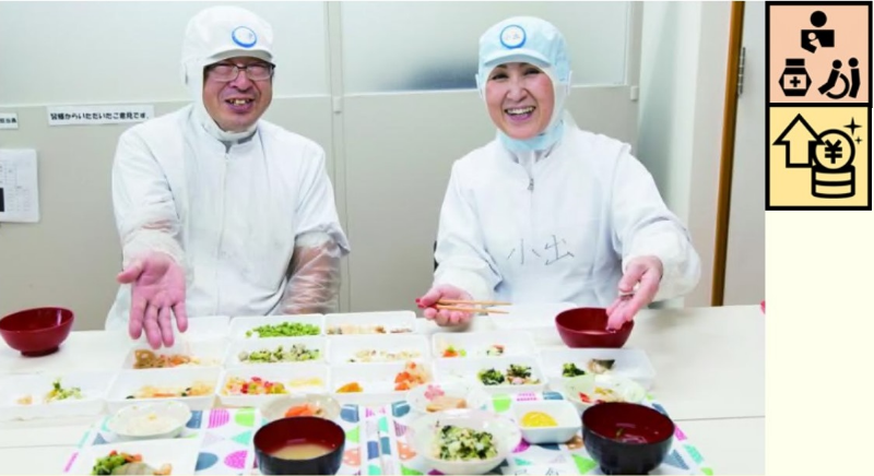 画像：業務の様子画像