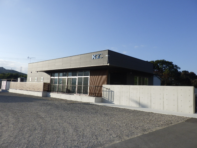 共和技研株式会社の代表画像