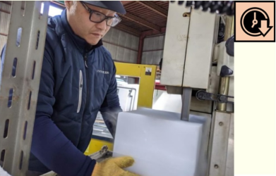 画像：ドライアイス筑豊有限会社