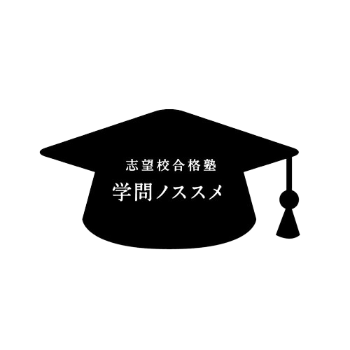 合同会社ミライノの代表画像