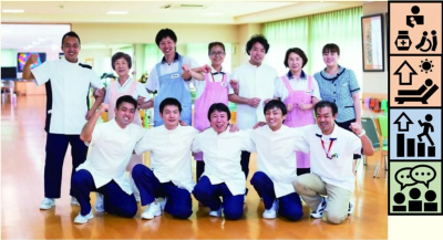 画像：職員の集合画像