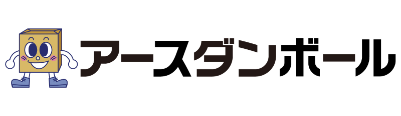 株式会社アースダンボール九州宗像工場の代表画像