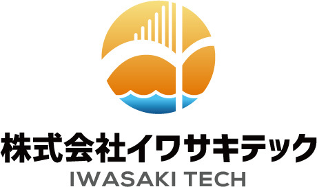 株式会社イワサキテックの代表画像